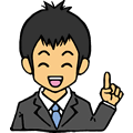 補助金案内