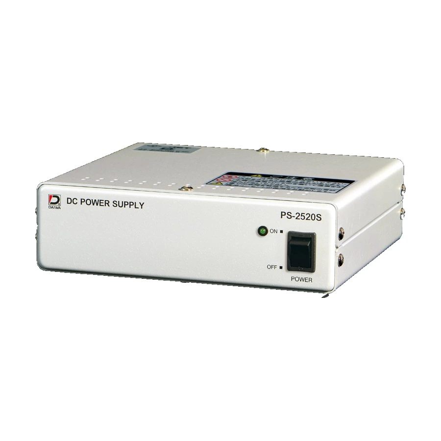 アナログカメラ用電源 集中電源