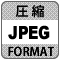 防犯カメラ録画機・DVR（デジタルビデオレコーダー）「M-JPEG」